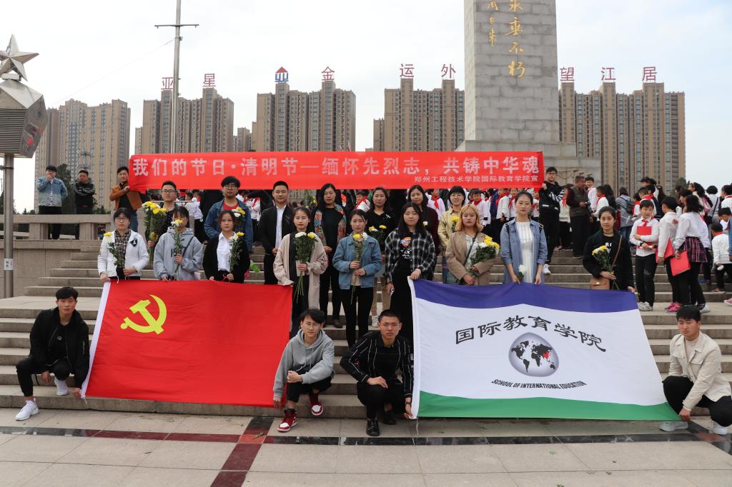 活动现场