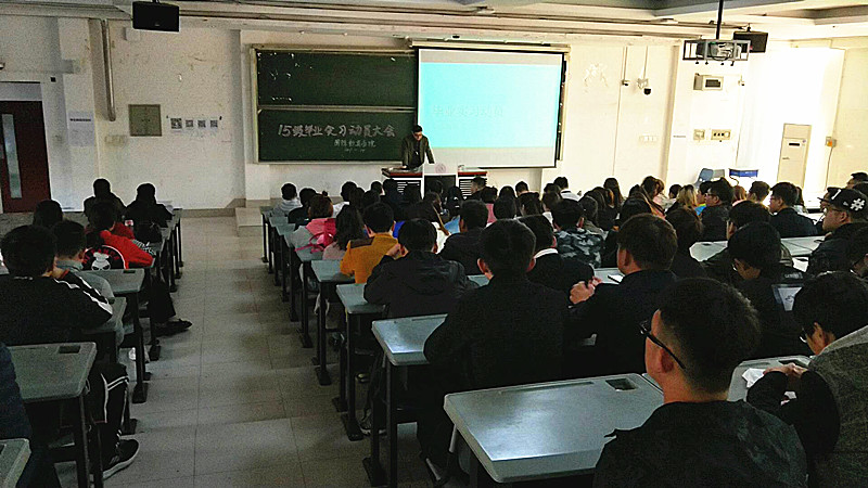经理做实习动员讲话