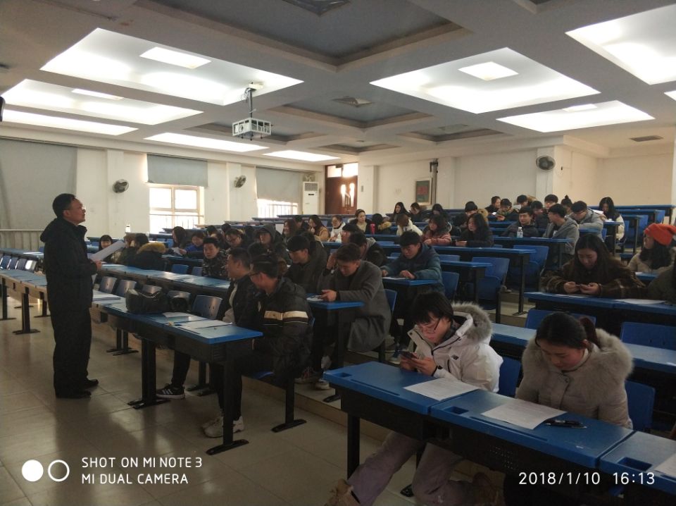 辅导员刘从军假期安全