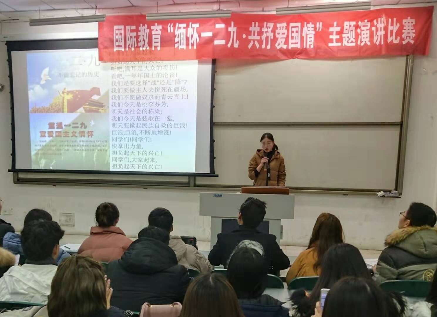 活动现场2