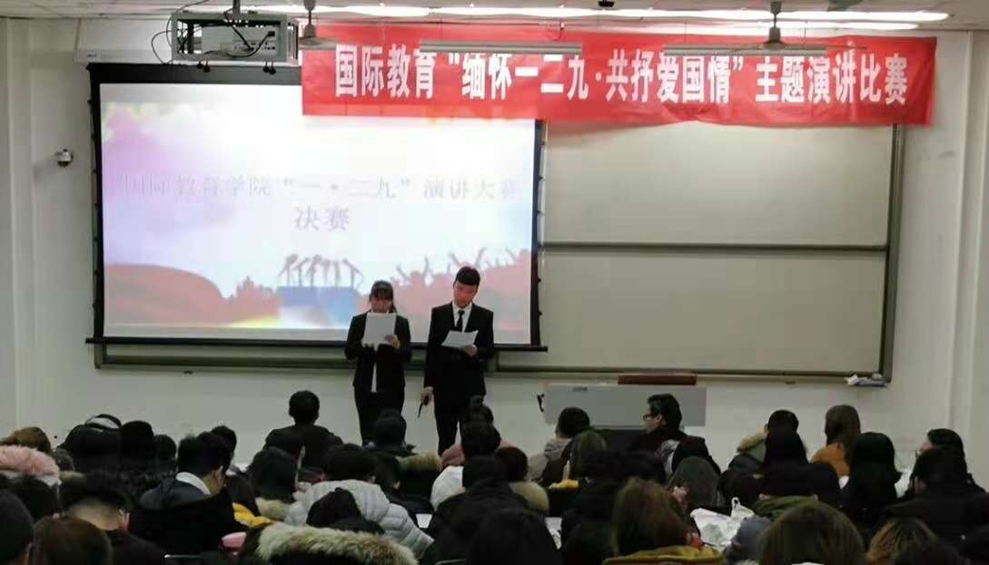 活动现场1