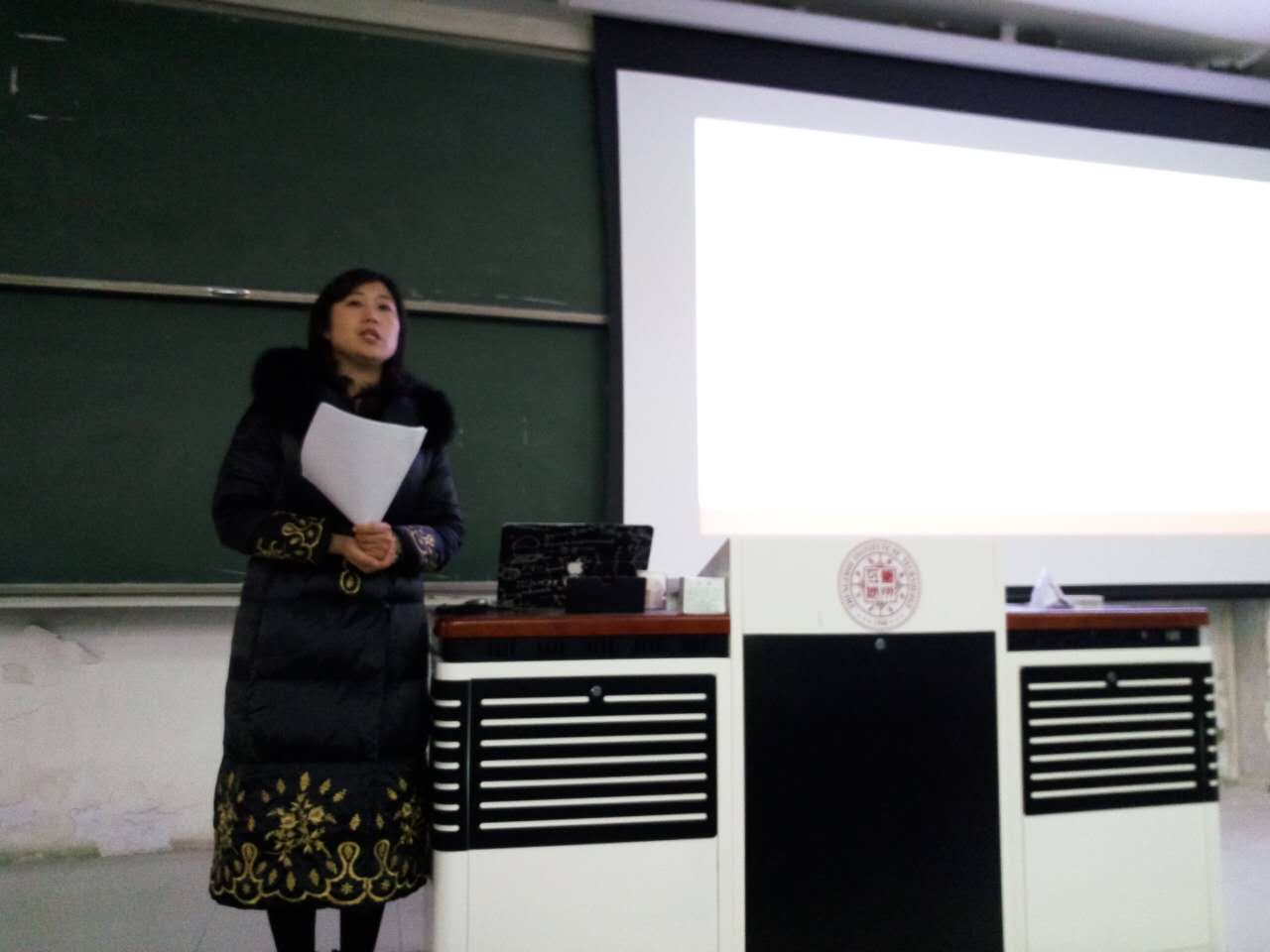 李娜老师针对员工安全做具体要求