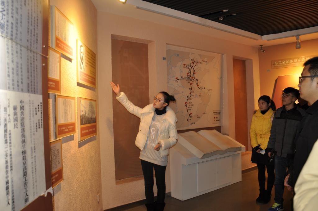 讲解员详细的讲解