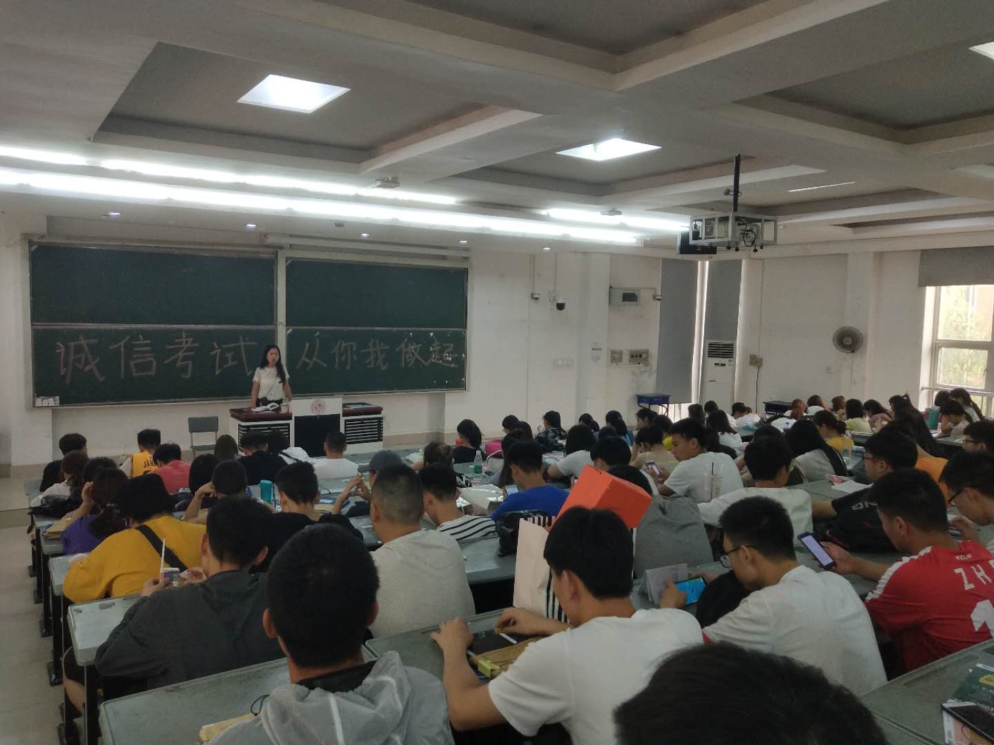 动员大会