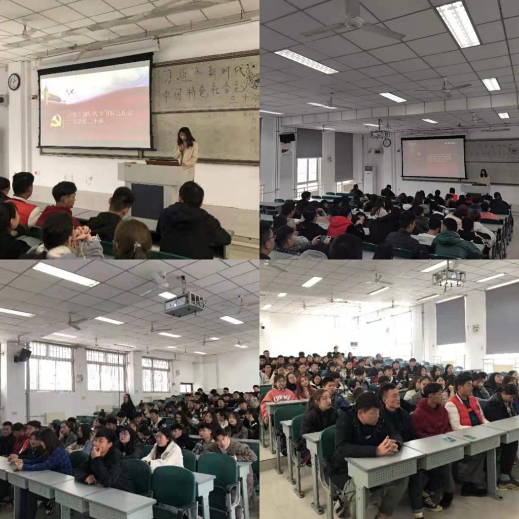 团课课堂