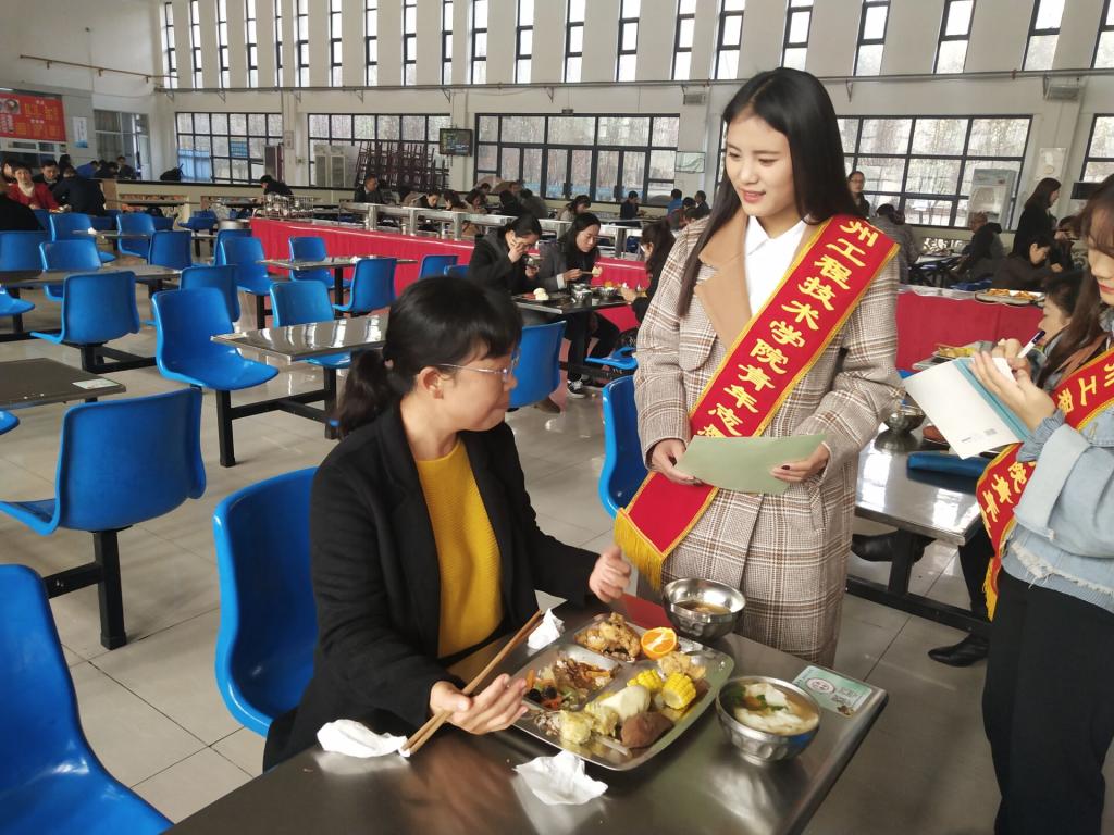 活动现场